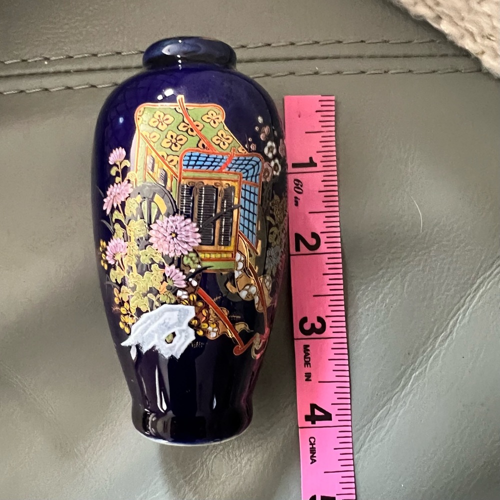 Vintage ASIAN CHINOISERIE Botanical FINE Floral BUD VASE Made in Japan - Picture 6 of 12